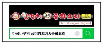 한국종합설비인테리어 이미지