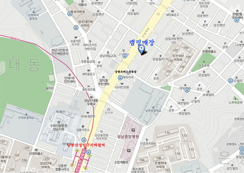 중원종합가스 이미지