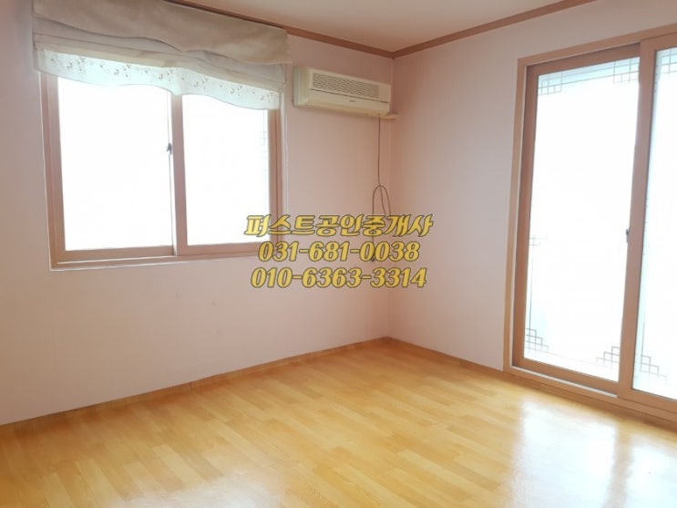 평택안일초등학교 이미지