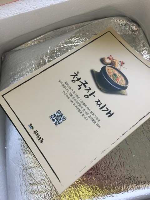 동트는농가식품 이미지