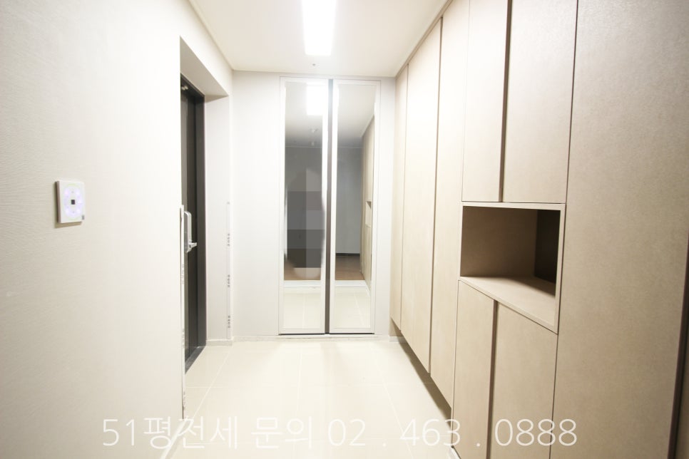 휘게51 이미지
