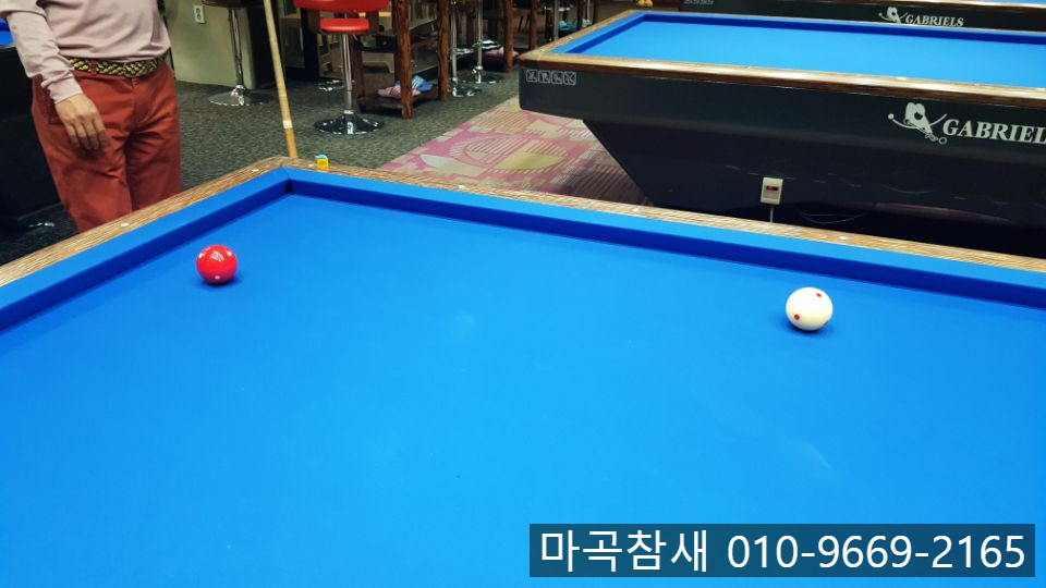 리더당구장 이미지