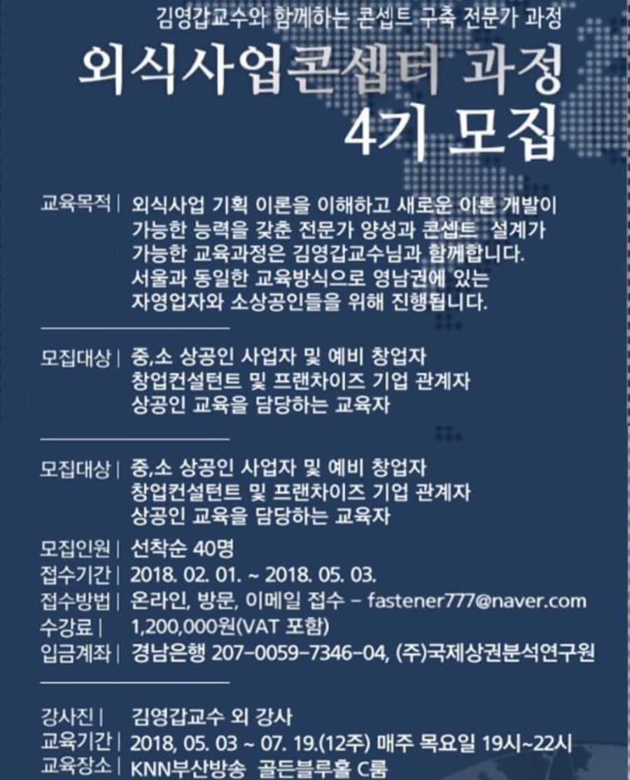 청송농산 이미지