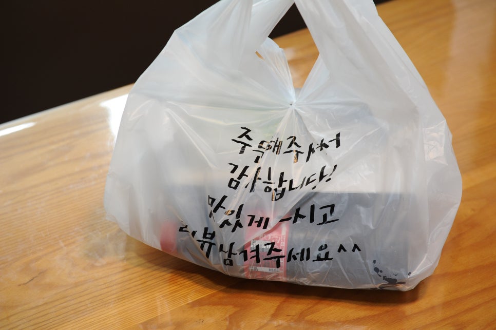 1978참숯치킨앤등갈비 이미지