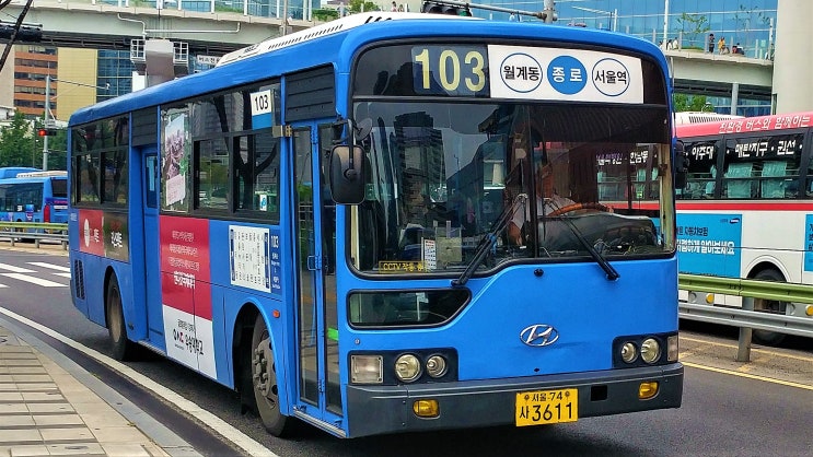 삼화상운(주) 이미지