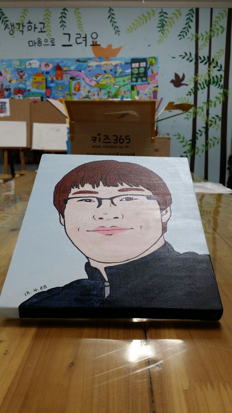 나무미술교습소 이미지