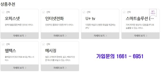 지엔아이티주 이미지