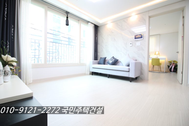 구산농협하나로마트 이미지