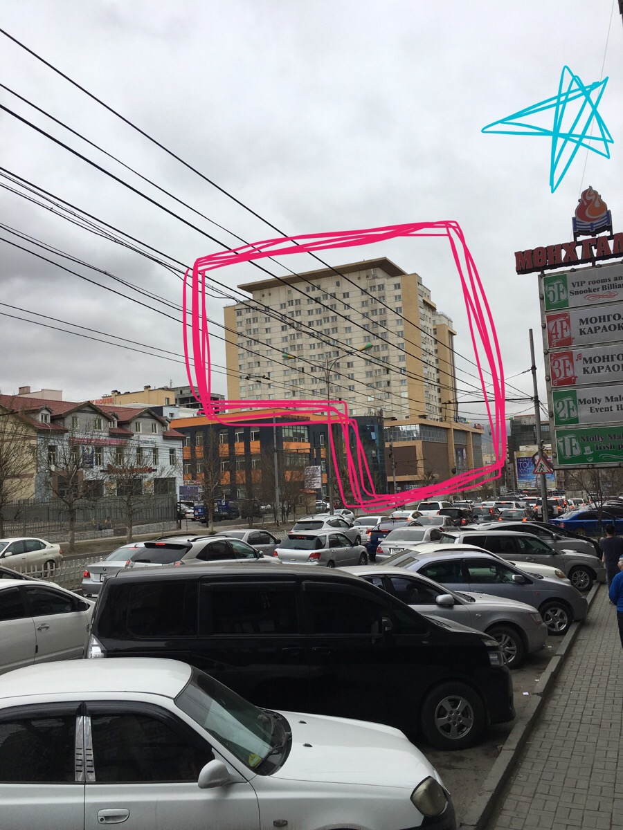 대조영식당 이미지