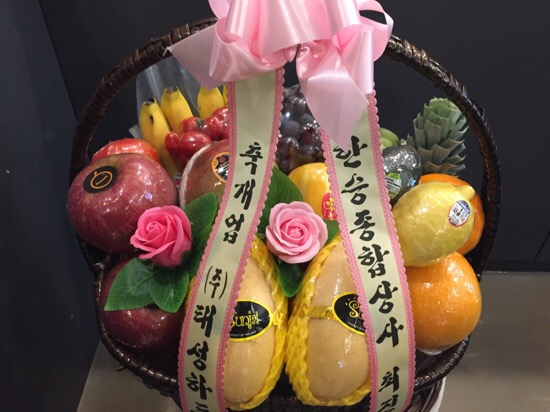 떼구르 이미지