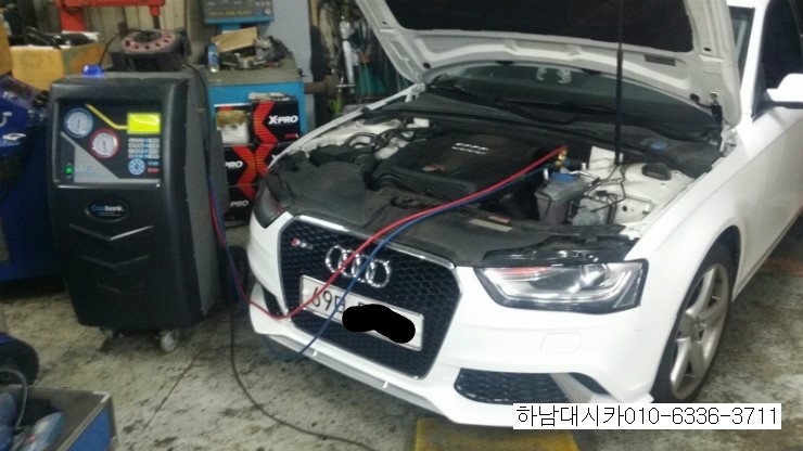 대신종합가스 이미지
