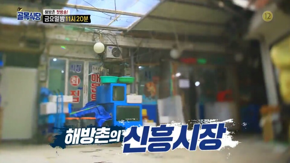 비플로르 이미지