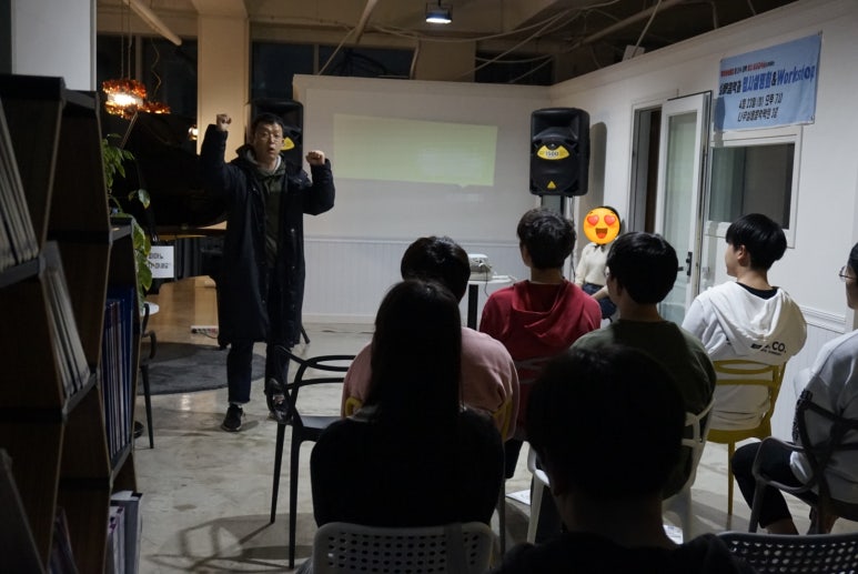 예산실용음악학원 이미지