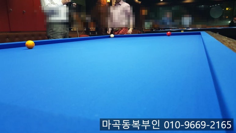 퀸즈당구장 이미지