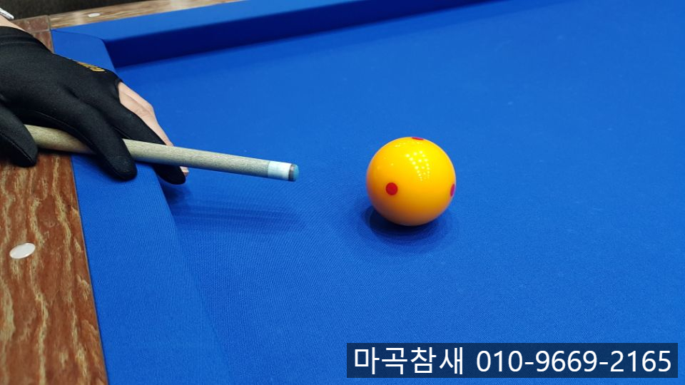 퀸즈당구장 이미지