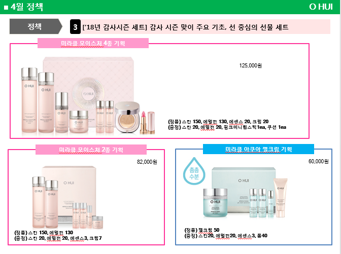 젤기획 이미지