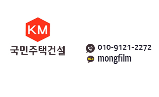 구산농협하나로마트 이미지