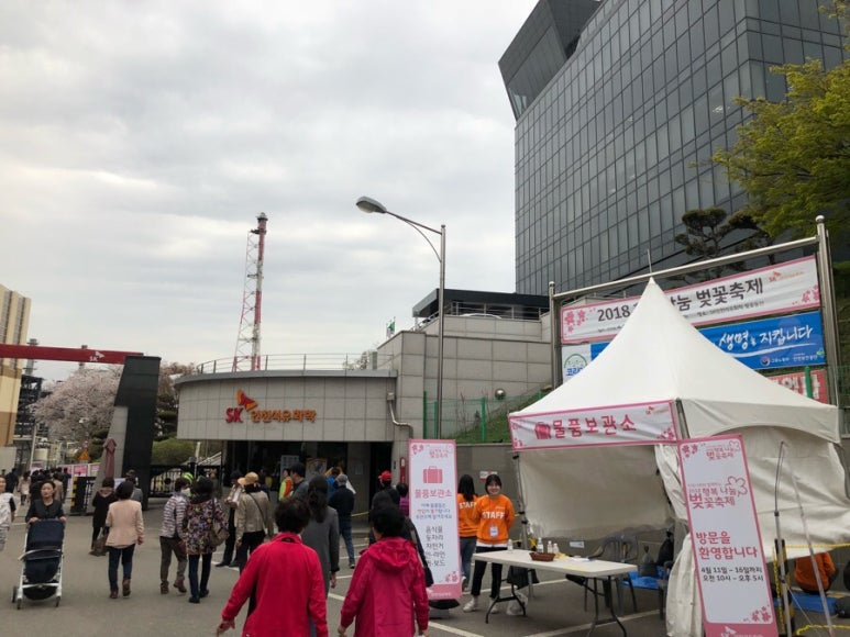 신기석유 이미지