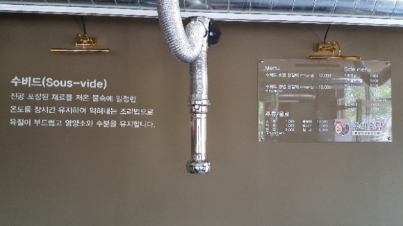 예진광고 이미지