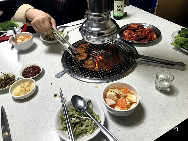 삼성기름집 이미지