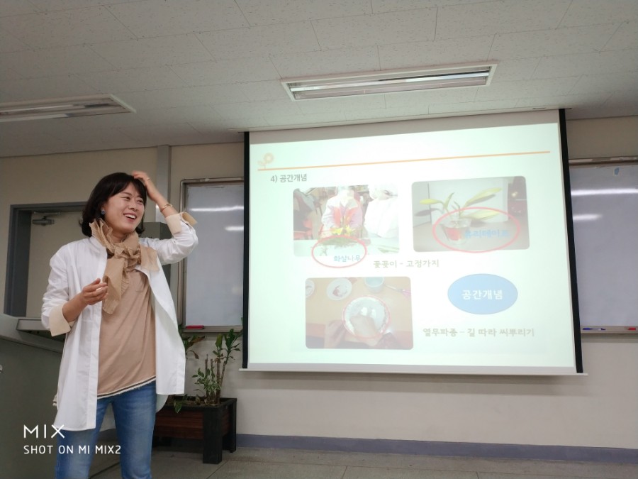대구가톨릭대학교 교직원식당 이미지