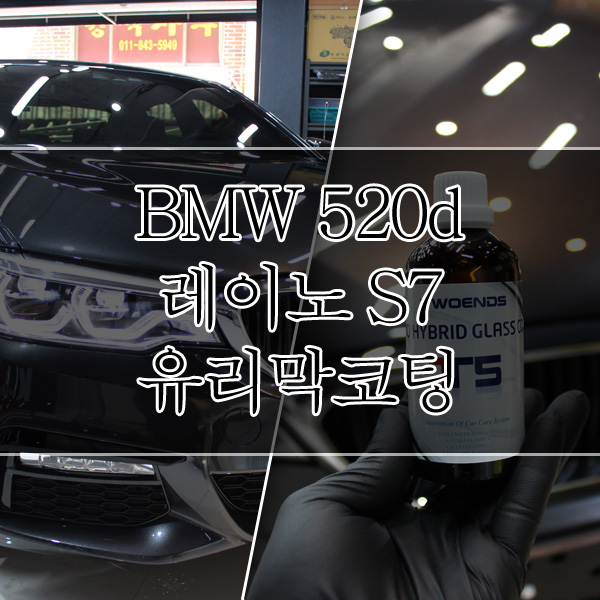 오토스타일카 이미지