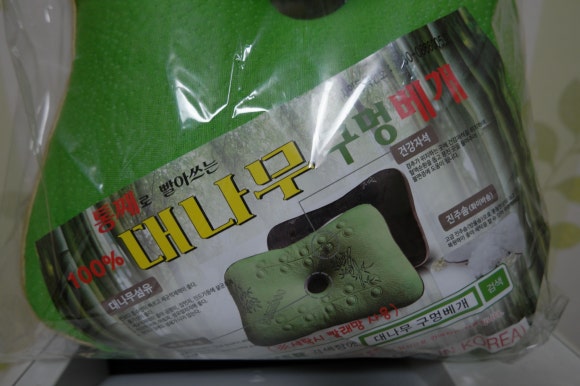 대나무구멍베개 이미지