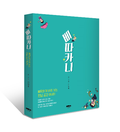 아트광고기획 이미지