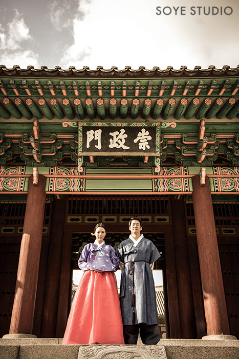 소예한복 이미지