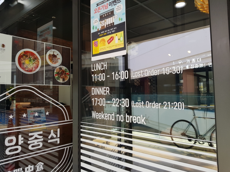 GS수퍼광명점 이미지