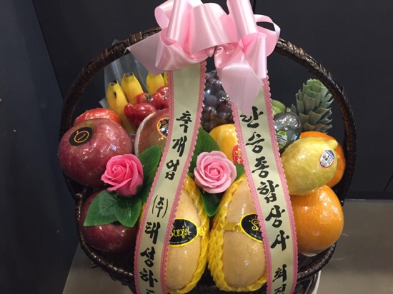 떼구르 이미지