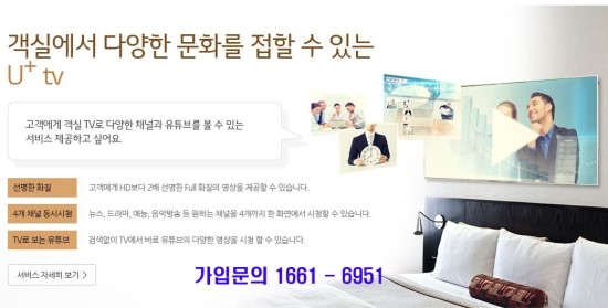 지엔아이티주 이미지