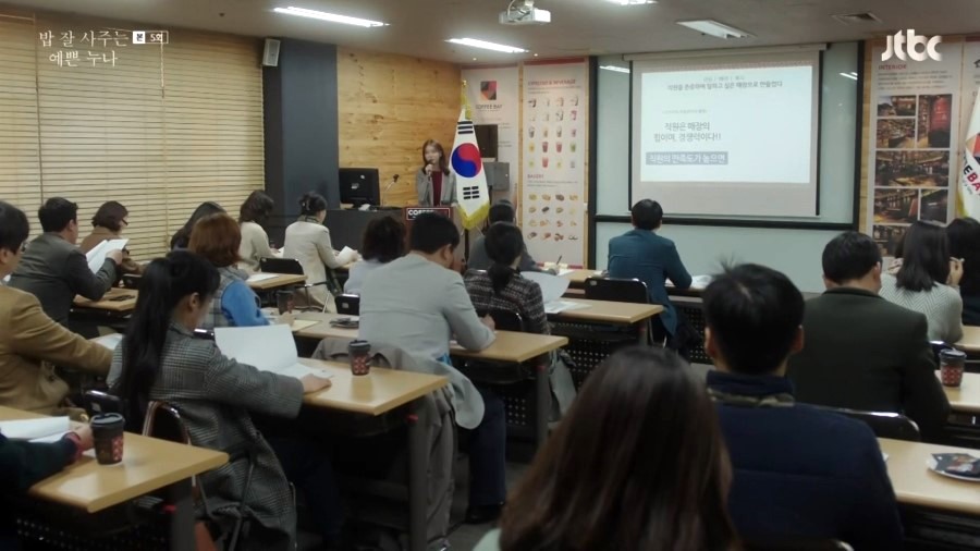커피베이홈플러스 이미지