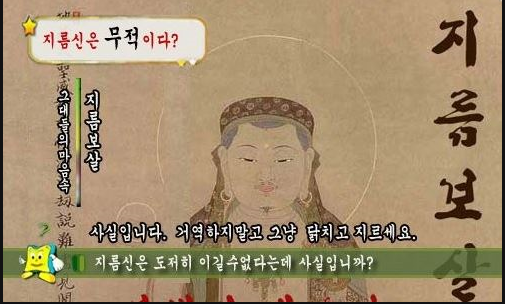 엘앤비 이미지