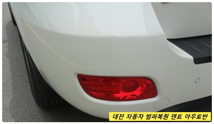아우토반덴트칼라 이미지