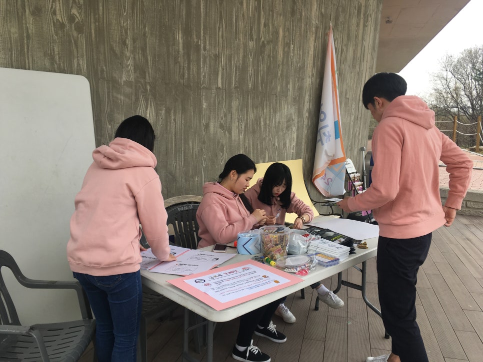 경기대학교구내서점 이미지