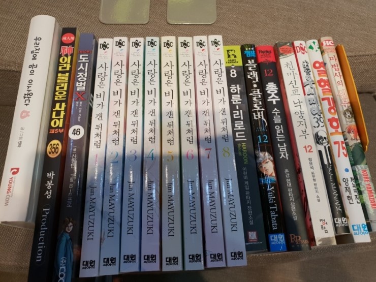 커먼코믹플렉스 이미지