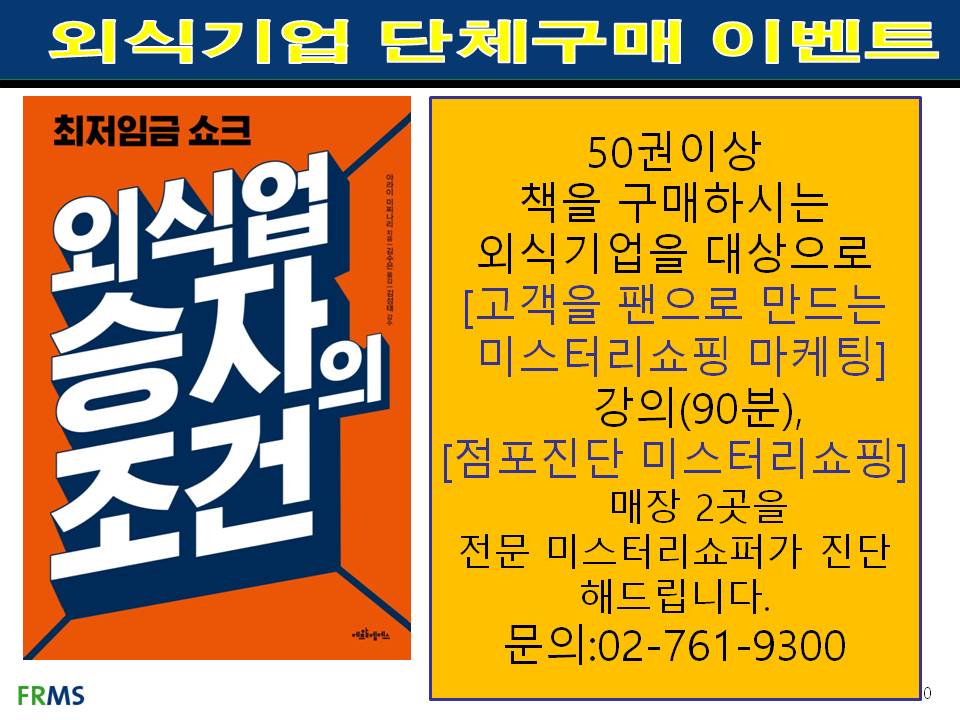 엠에스진단서비스 이미지