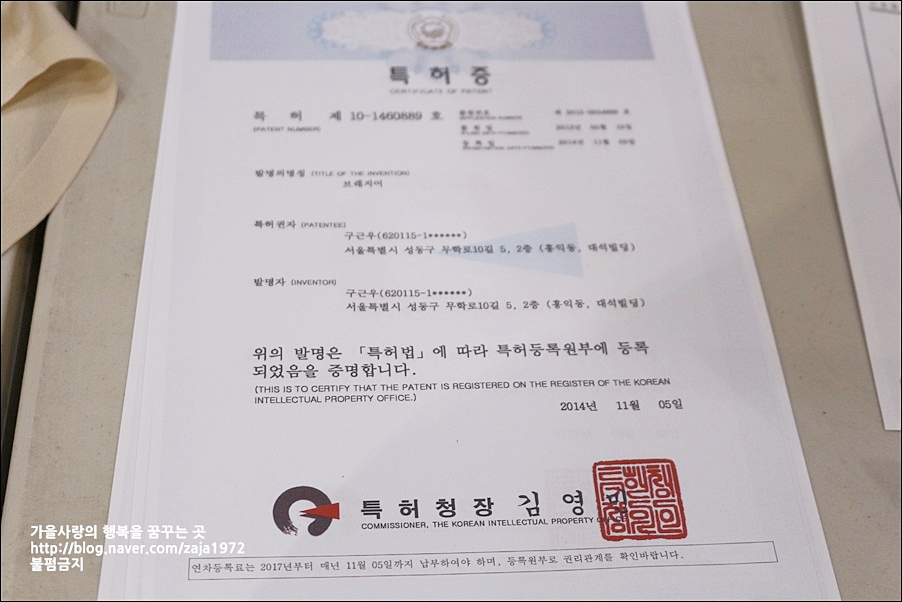 주식회사케이커머스 이미지