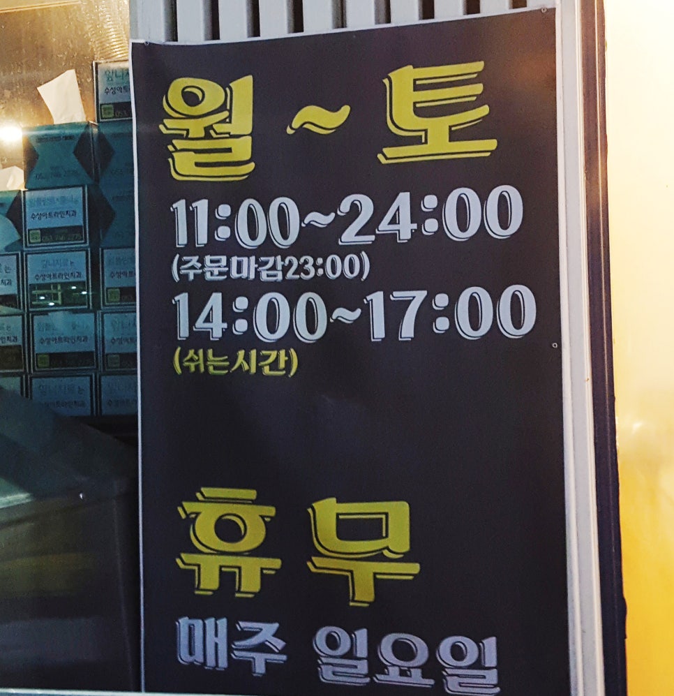 양군팩토리 이미지