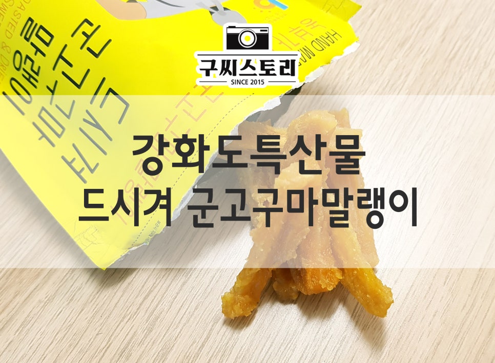 영인팜 이미지