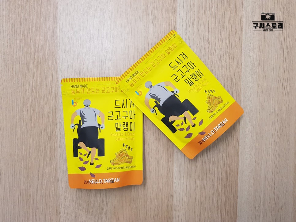영인팜 이미지
