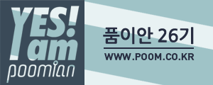 엔터박스 이미지