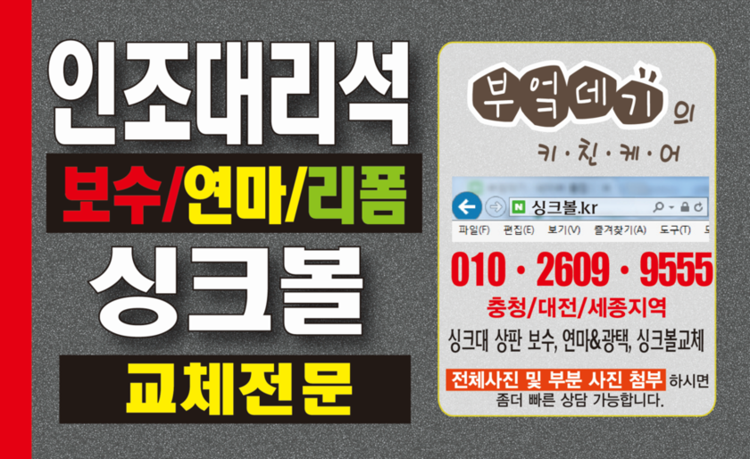 각향각색place 이미지