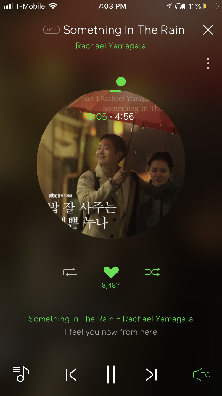 해양슈퍼 이미지