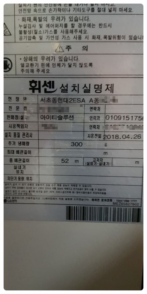 현대A동 이미지