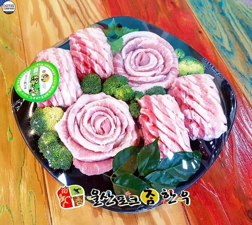 울산포크참한우 직영판매장 이미지