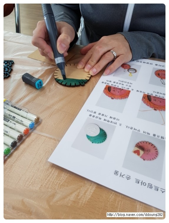 북이면사무소 이미지