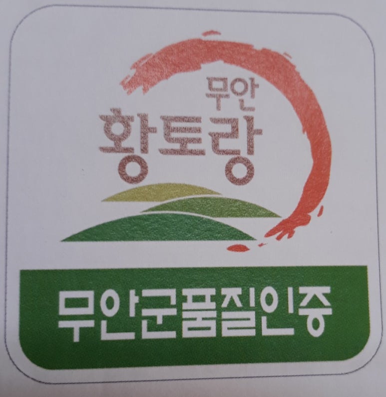 진88식품 이미지