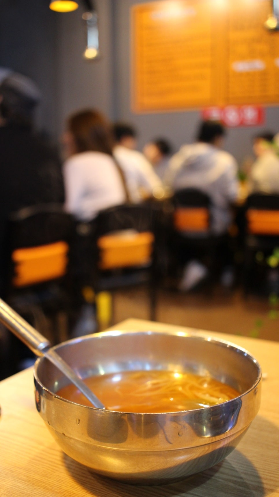 경선네 이미지